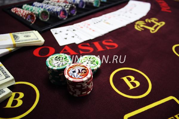 Выездной покер – отличный аттракцион для праздника