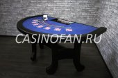 Аренда стола для игры в Блек-Джек