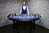 Аренда стола для игры в Блек-Джек
