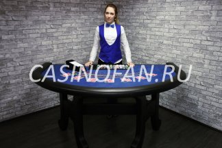 Аренда стола для игры в Блек-Джек