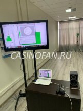 Электронный тир
